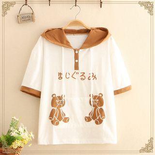 Bear Ear Hood Color-block Tee White - One Size