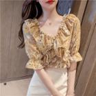 Short-sleeve Flower Print Ruffle Blouse