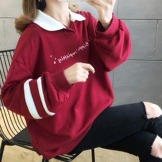 Simple Polo Print Sweatshirt