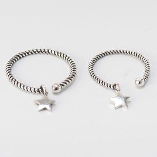 925 Sterling Silver Ribbed Star Open Ring