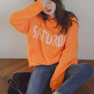 Days Of Week Lettering Colored Sweater