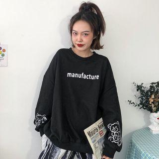 Cartoon Bear Round Neck Lettering Sweatshirt