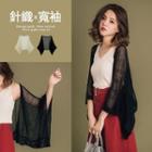 Cape Sleeve Knit Cardigan
