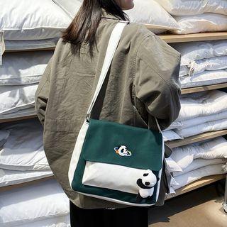 Lightweight Print Backpack