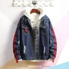 Letter Trim Ripped Buttoned Denim Jacket