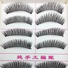 False Eyelashes #216 (10 Pairs) As Shown In Figure - One Size