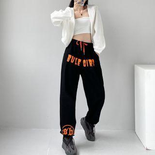 Cropped Zipped Jacket / Harem Sweatpants