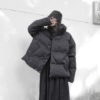 Stand-collar Plain Slit Padded Jacket