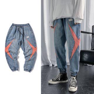 Cross Panel Harem Jeans