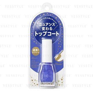 Ettusais - Gel Top Coat (nuance) 9ml