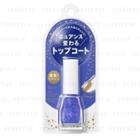 Ettusais - Gel Top Coat (nuance) 9ml
