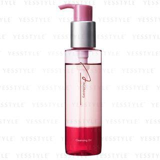 Axxzia - Agtheory Cleansing Oil 130ml