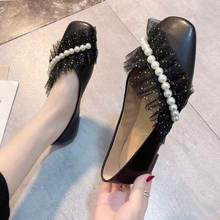 Ruffled Mesh Faux Pearl Flats