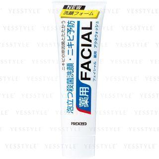 Yanagiya - Facial Medicated Acne Wash 140g