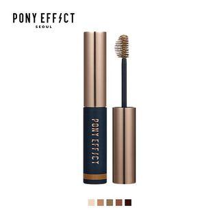 Memebox - Pony Effect Contoured Brow Color (5 Colors) #crimson