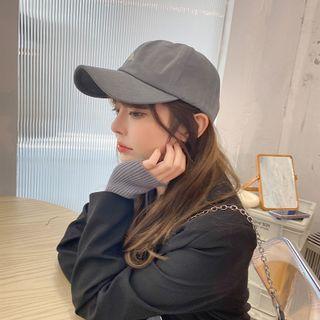Letter B Embroidered  Baseball Cap