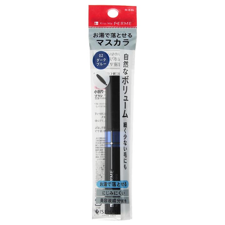 Isehan - Kiss Me Ferme Volume Up Mascara (#02 Dark Blue) 6g