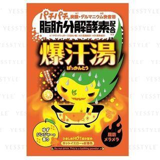 Bison - Burning Hot Bath Salt 60g Yuzu Ginger