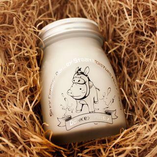 Elizavecca - Silky Creamy Donkey Steam Moisture Milky Cream 100ml 100ml