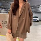 Double Breasted Blazer / Spaghetti Strap Top / Skirt