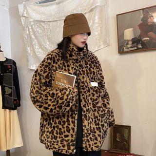 Reversible Leopard Print Lined Zip Jacket