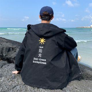 Sun Print Hooded Zip Jacket