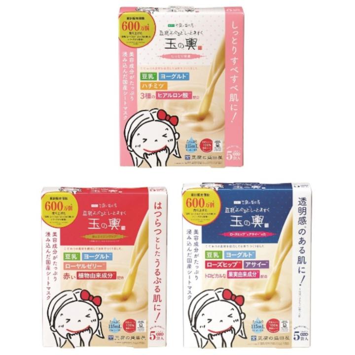 Tofu Moritaya - Tofu Yogurt Soy Milk Mask