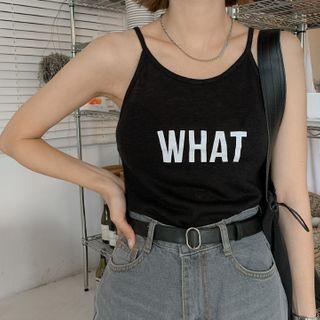 What Printed Halter Top