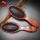 Wooden Hair Brush Brown - One Size