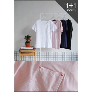 Set Of 2: Round-neck Pocket T-shirt