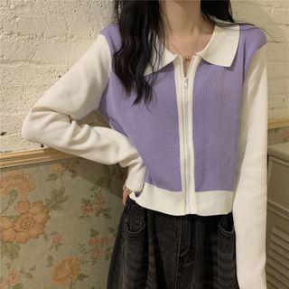 Long-sleeve Contrast Cardigan