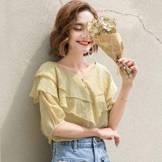 Short-sleeve V-neck Ruffle Blouse