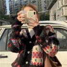 V-neck Patterned Knit Cardigan Black - One Size