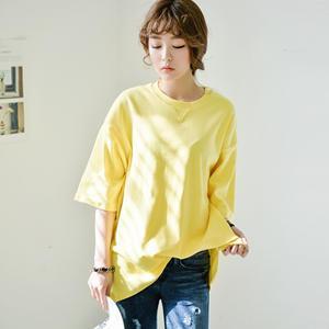 Crew-neck Oversized T-shirt