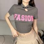 Short-sleeve Frog Buttoned Lettering Crop T-shirt