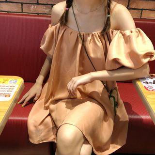 Cold-shoulder Strappy A-line Dress