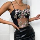 Floral Embroidered Mesh Panel Crop Camisole Top