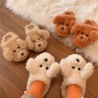 Fluffy Dog Indoor Slippers