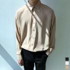 Round-hem Boxy-fit Shirt
