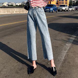 Frayed Hem Wide Leg Jeans