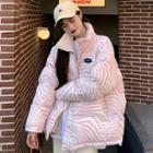 Zebra Print Padded Coat