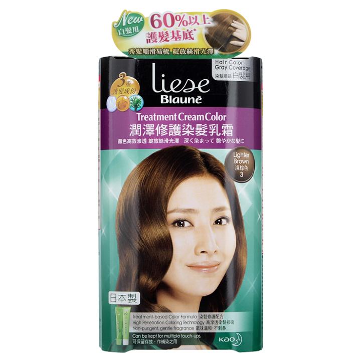 Kao - Liese Blaune Treatment Cream Color (lighter Brown) 1 Set