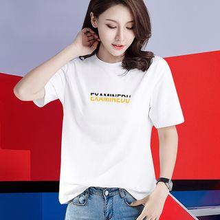 Set: Short-sleeve T-shirt (different Designs)