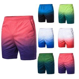 Gradient Drawstring Shorts
