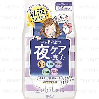 Sana - Zubo Labo Night Using Emulsion Sheet 35 Pcs