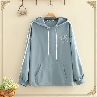 Embroidered Contrast-trim Hoodie