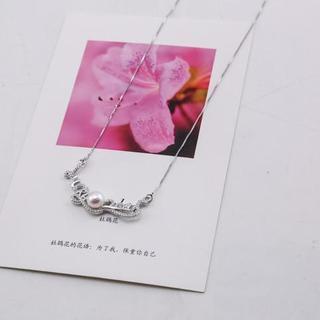 Sterling Silver Lucky Pearl Necklace Silver - One Size