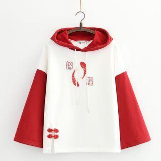 Two-tone Fish Print Hoodie