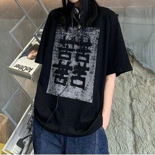 Couple Matching Short Sleeve Chinese Characters Print T-shirt