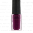 Kose - Nail Holic Ethnic Color (#pu110) 5ml